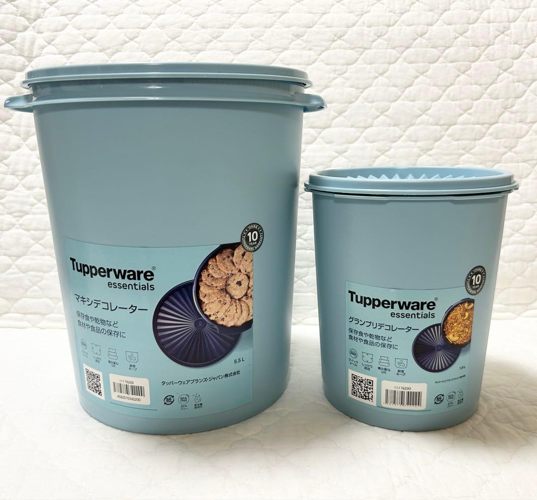 ねこ饅頭様専用】Tupperware タッパーウェア 大小セット×2
