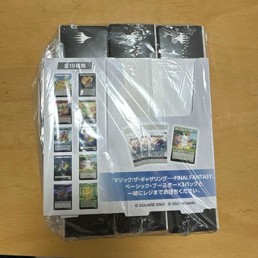 マジックザギャザリング　ファイナルファンタジーベーシック3BOX、トークン付き マジックザギャザリング ファイナルファンタジーベーシック3BOX