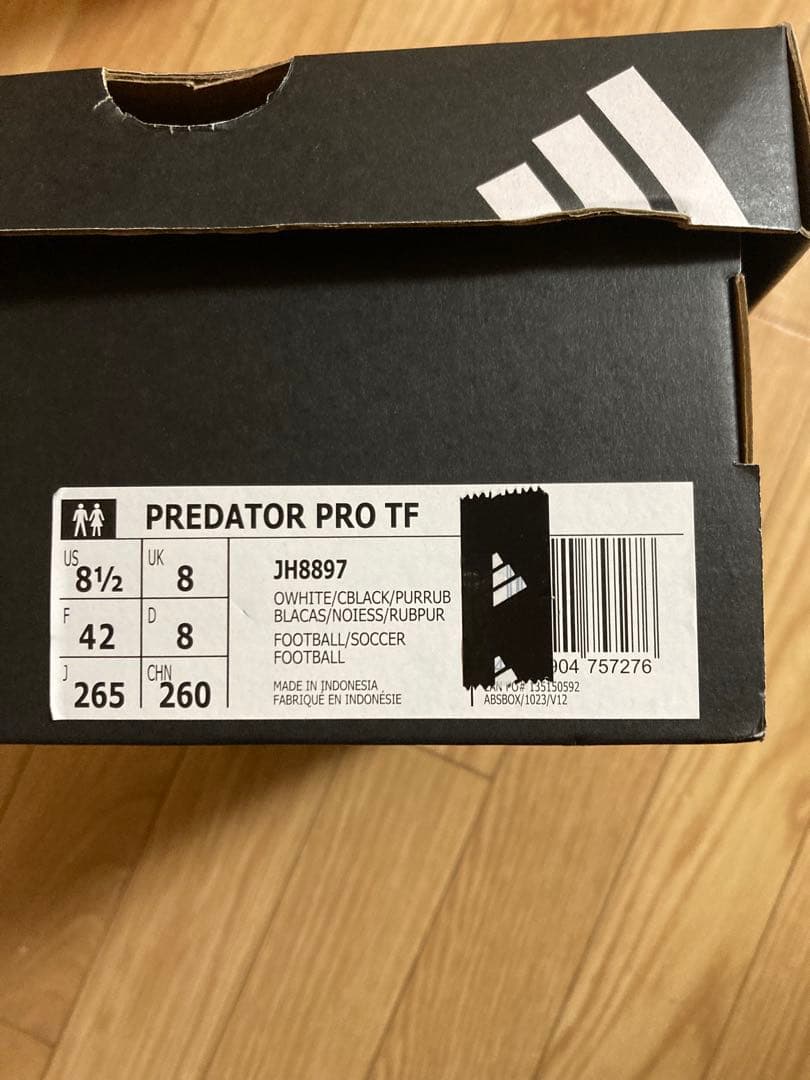 Adidas Predator Pro TF 26.5cm 新品未使用