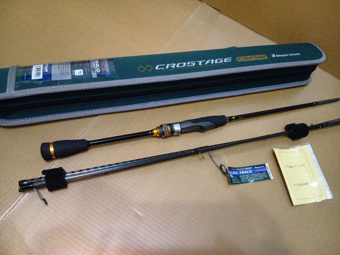メジャークラフト クロステージ CRX-784LG ( 新品、未使用 ) Major Craft（メジャークラフト） 三代目 クロステージ パックロッド