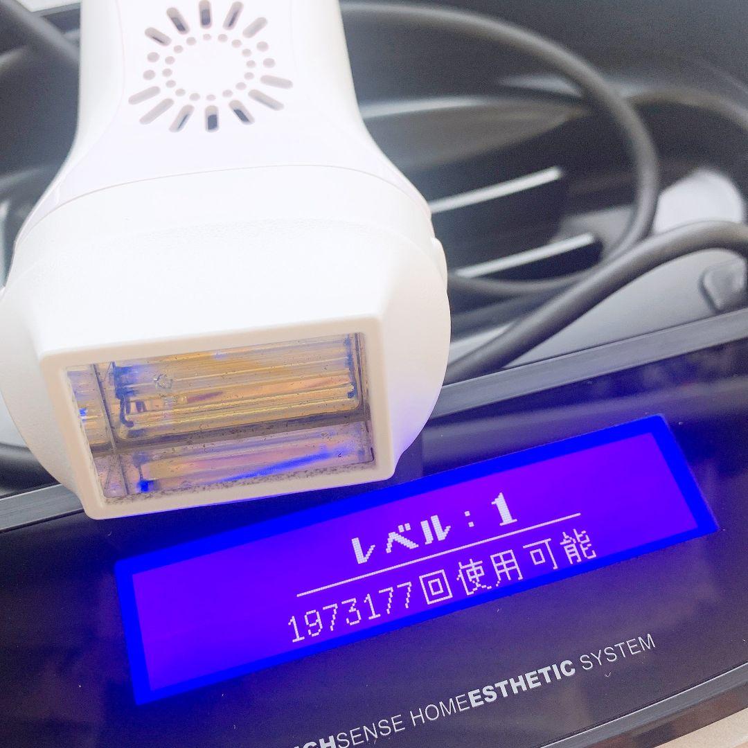 《最新シリーズ⭐️ほぼ未使用》 ケノン ver 8.4 カートリッジ2つ付き