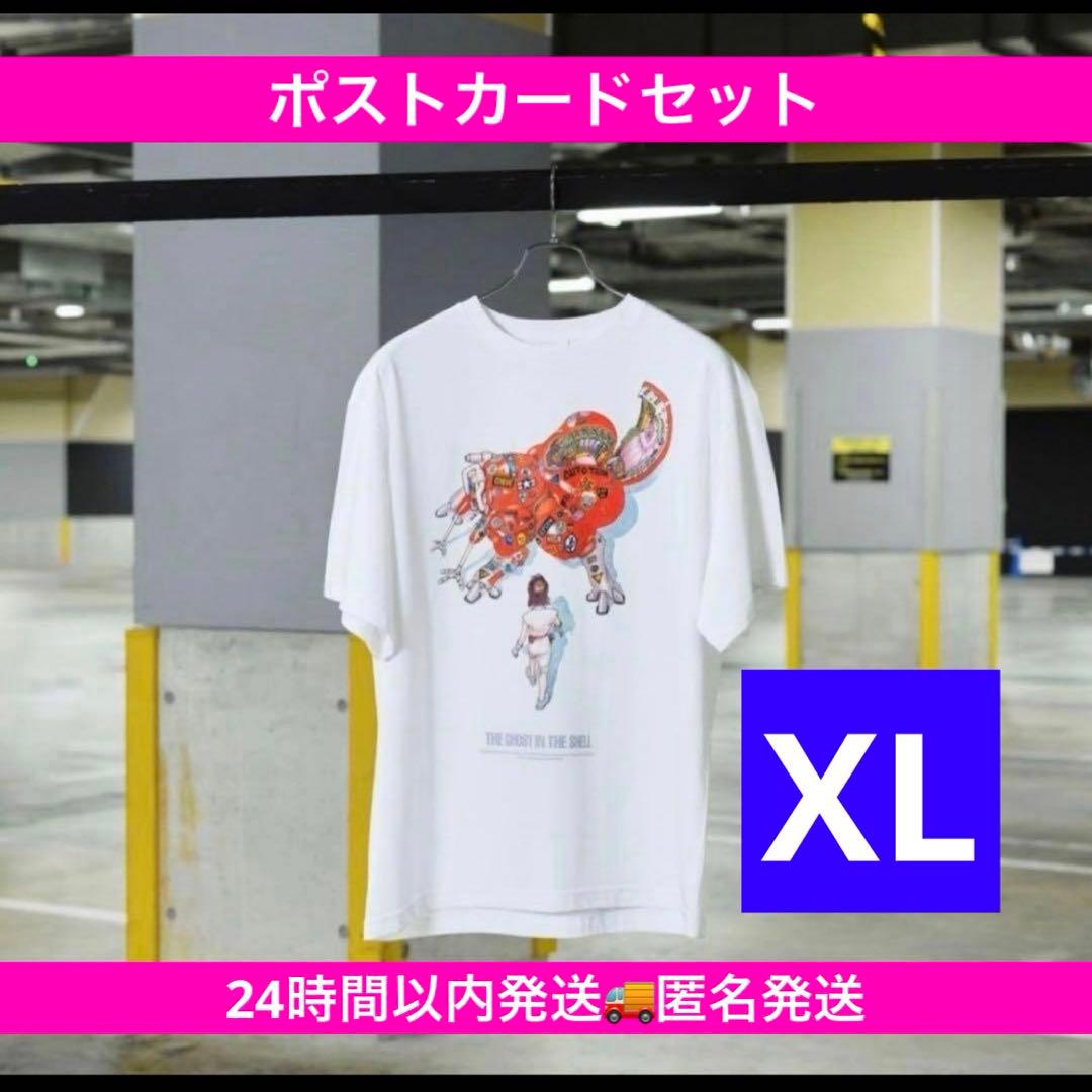 大友克洋 × 攻殻機動隊 Tシャツ XLサイズ AKIRA ポストカードセット