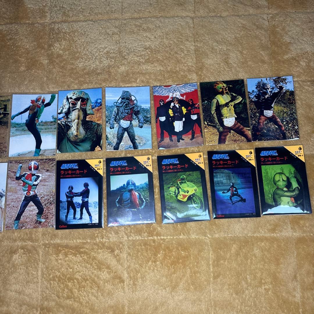 仮面ライダー チップスカードセット カルビー1999年1〜73まで - メルカリ