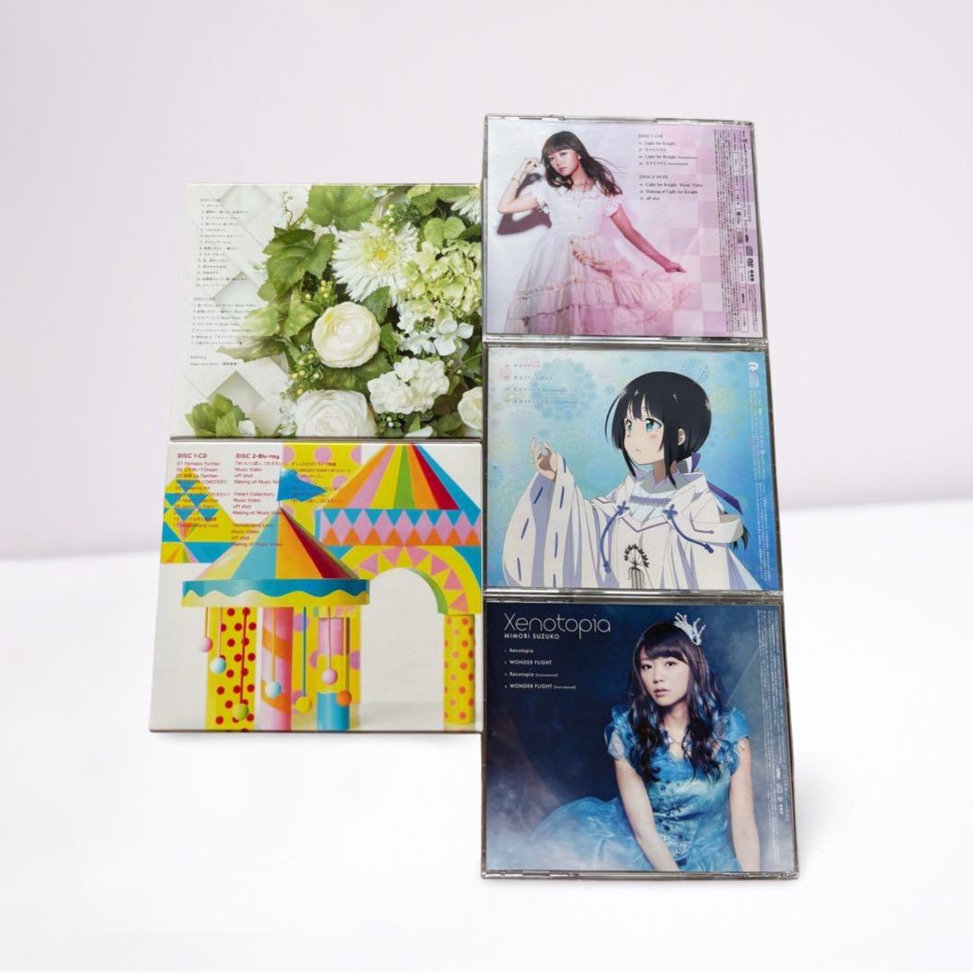三森すずこ CDアルバム＆シングル5点セット - メルカリ