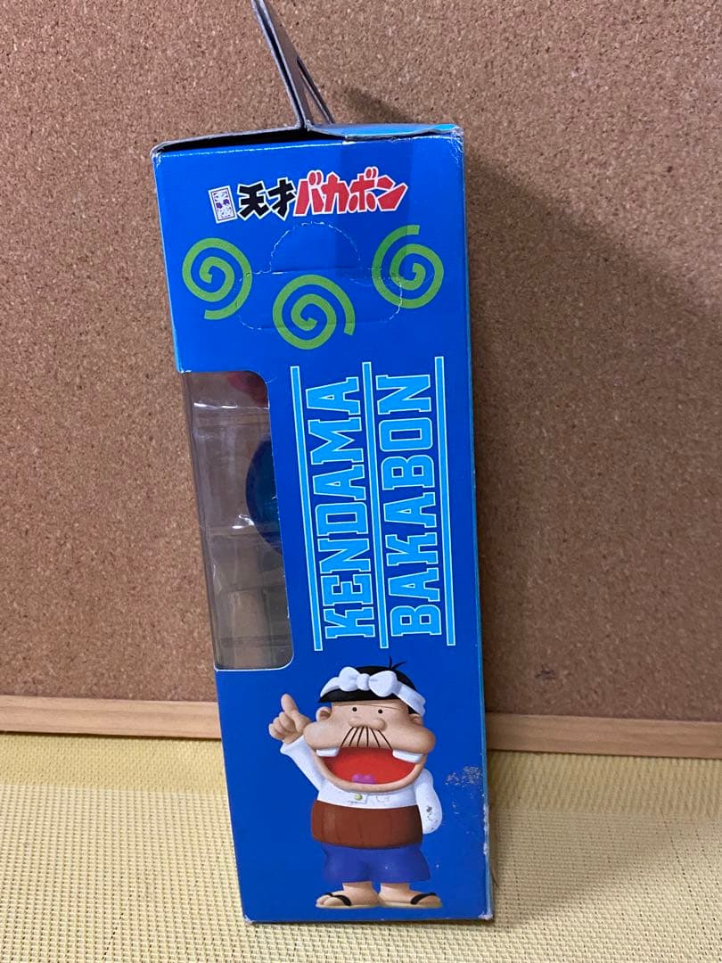 非売品 激レア』 天才バカボン ピカットけん玉 ウナギイヌ - メルカリ