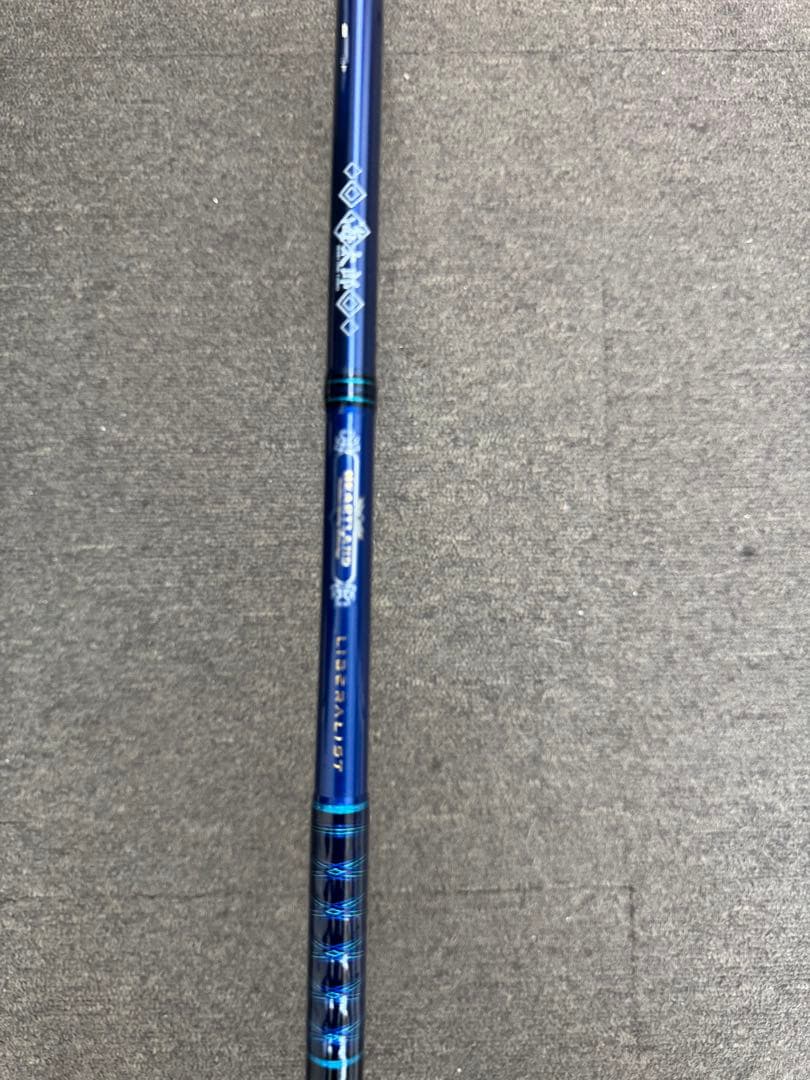 issei海太郎×ハートランド リベラリスト 973M+RS