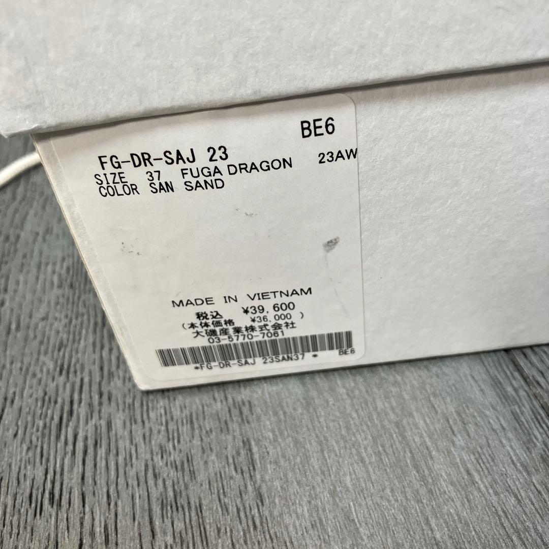 D.A.T.E. デイト FUGA Snaekers 23.5cm