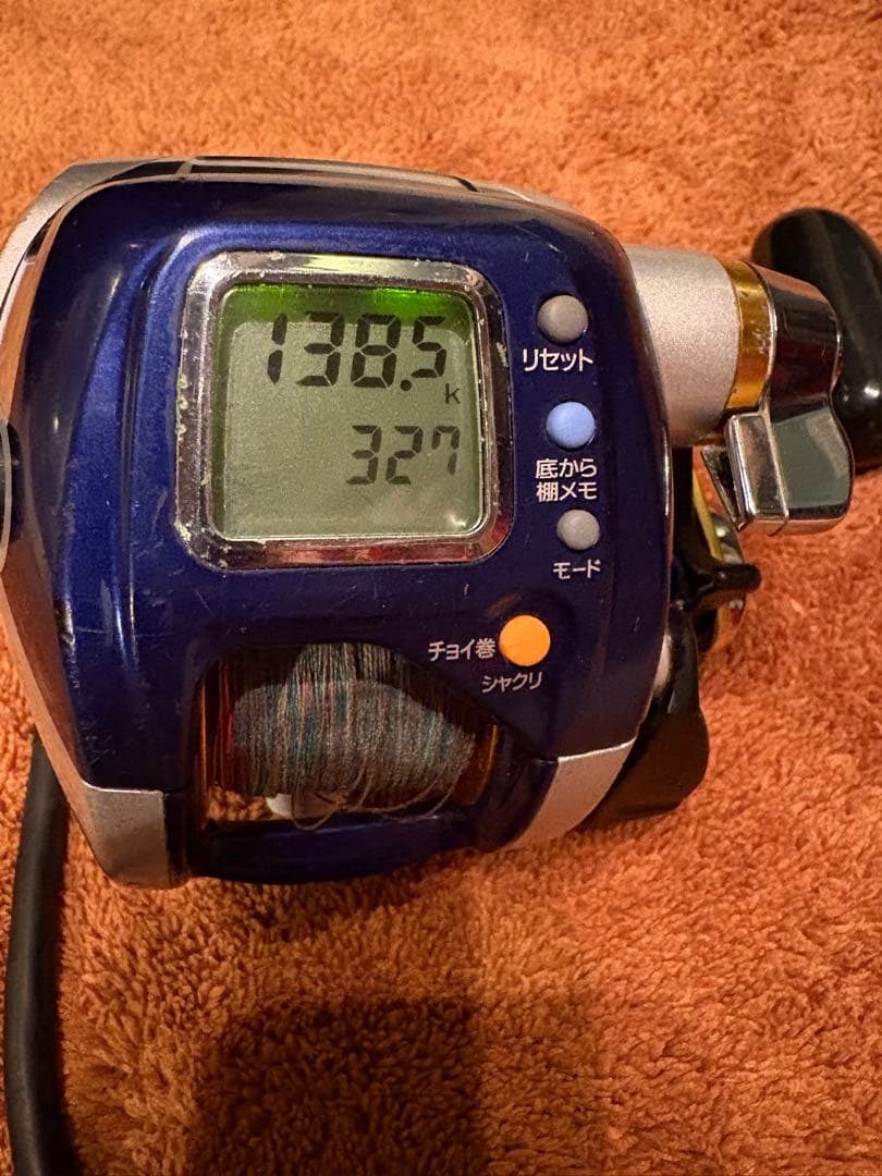 ハイパータナコン400f 音鳴らず　動作正常