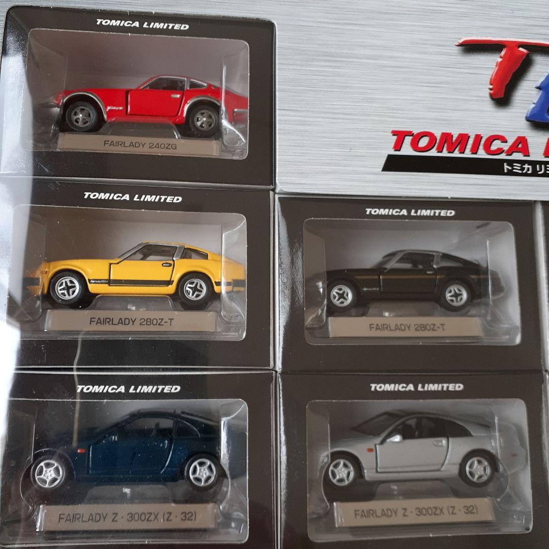 トミカリミテッド フェアレディZ 10モデル - メルカリ