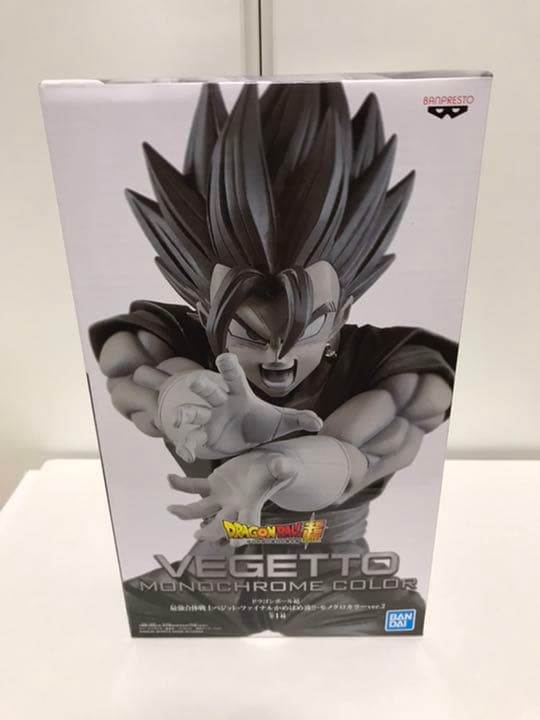 ドラゴンボール ベジット　モノクロ　100体限定 ドラゴンボール ベジット モノクロ 100体限定 【公式通販】