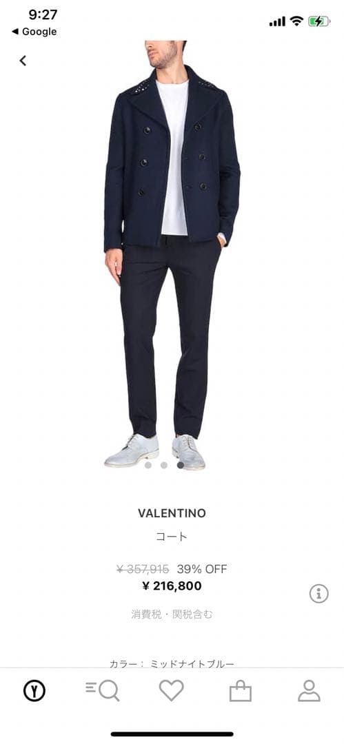 valentino ヴァレンティノ スタッズPコート ピーコート - メルカリ