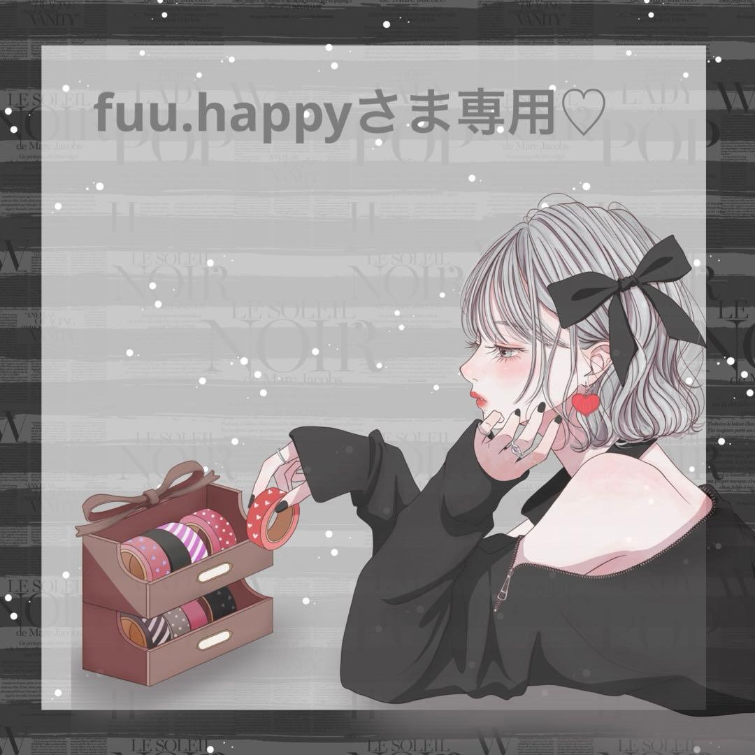 ♡ fuu.happyさま専用♡ アゾン えっくす☆きゅーとふぁみりー Fuka（ふうか）／乙女的休日散歩