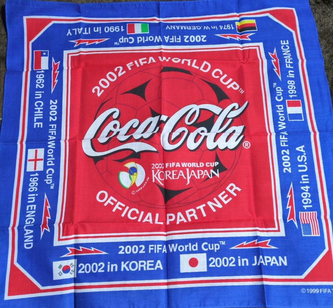 2002 FIFAワールドカップ オリジナルバンダナ コカ・コーラ 記念品 2枚
