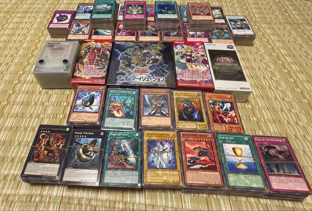 【遊戯王】未開封BOX ノーマルカード3000枚以上 INFINITE FORBIDDEN(シュリンク未開封BOX) 買取 | 遊戯王OCG買取なら
