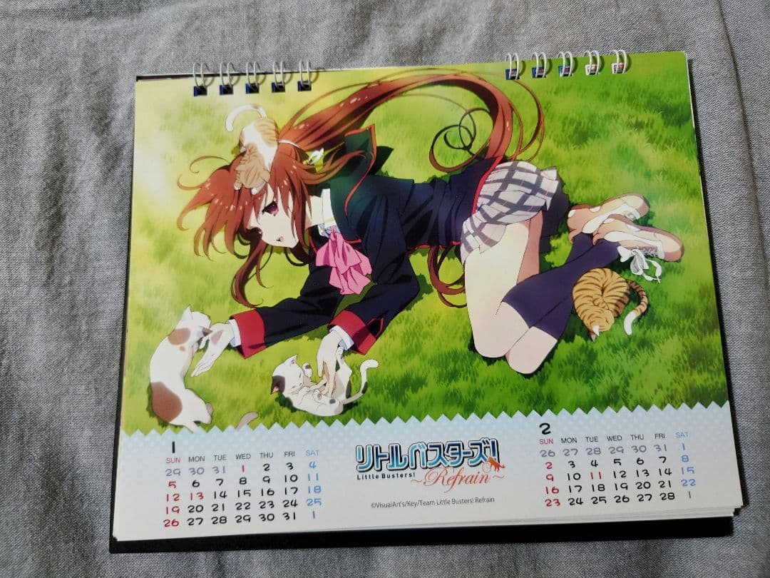 リトルバスターズ！ Refrain 2014年 卓上 カレンダー アウト