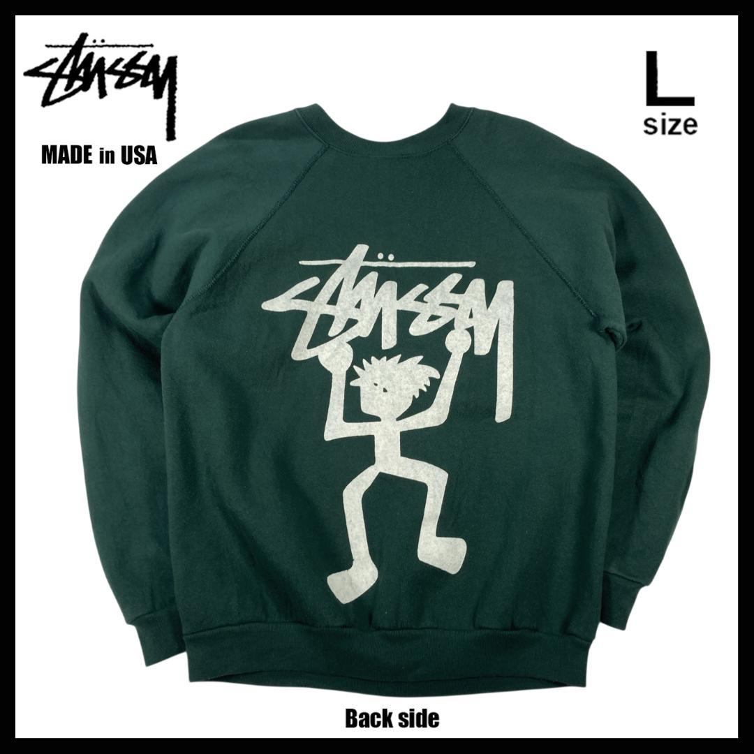 ステューシー シャドーマン スウェット USA製 90’s 古着 L グリーン STUSSY(ステューシー) / ステューシー/パーカー/L/コットン/GRY/90s