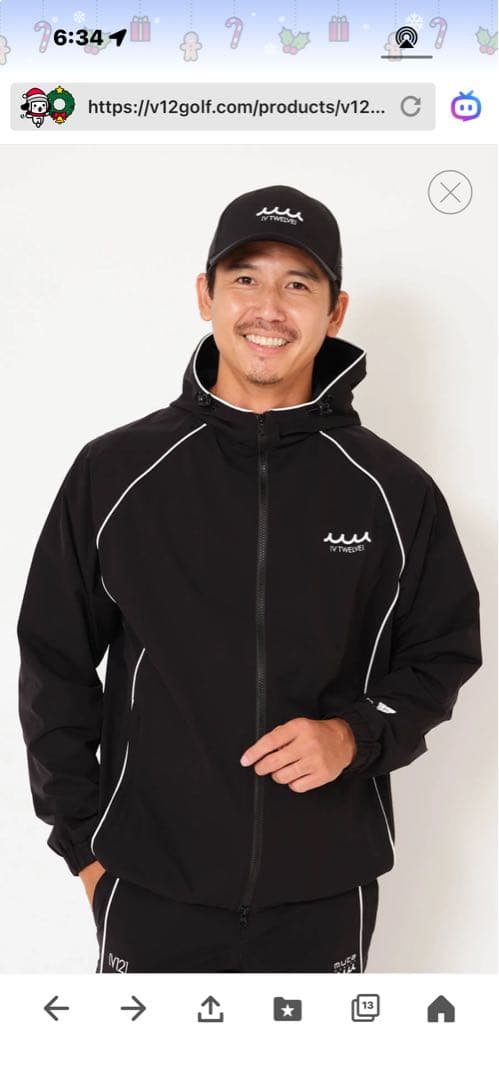 V12 muta 10周年記念 限定コラボ ジャケット-東京公式通販