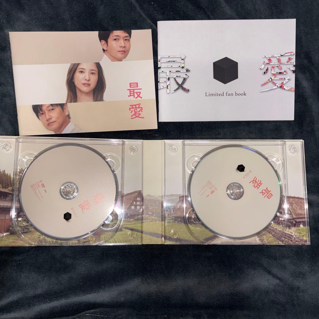 最愛　DVDBOX