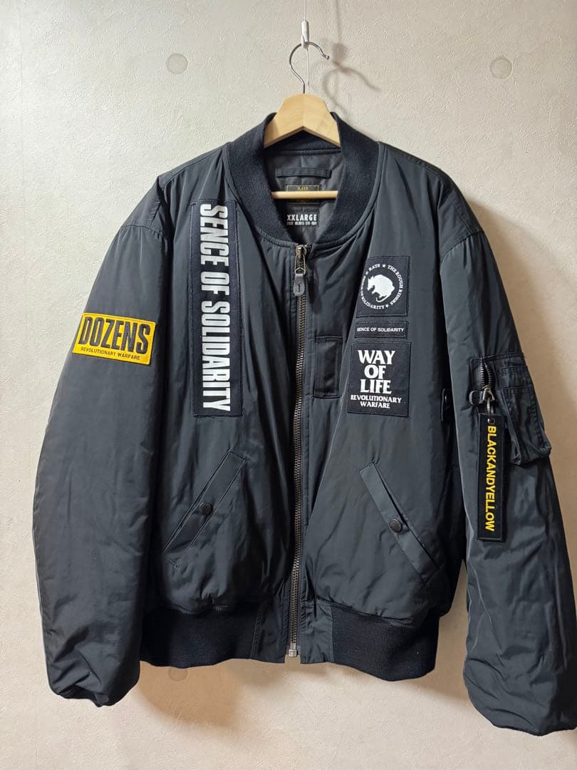 KAJA REVERSIBLE BOA NAYLON BOMBER JACKET