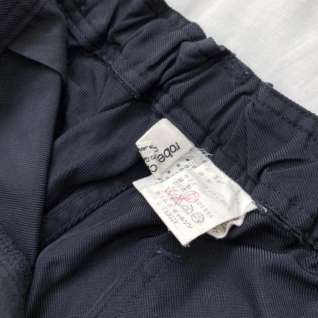 COMME des GARÇONS コットンギャバジン バギーワークパンツ