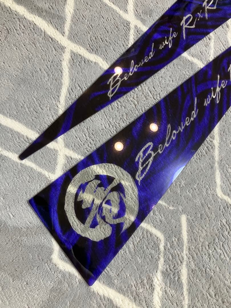 うっちゃん sama