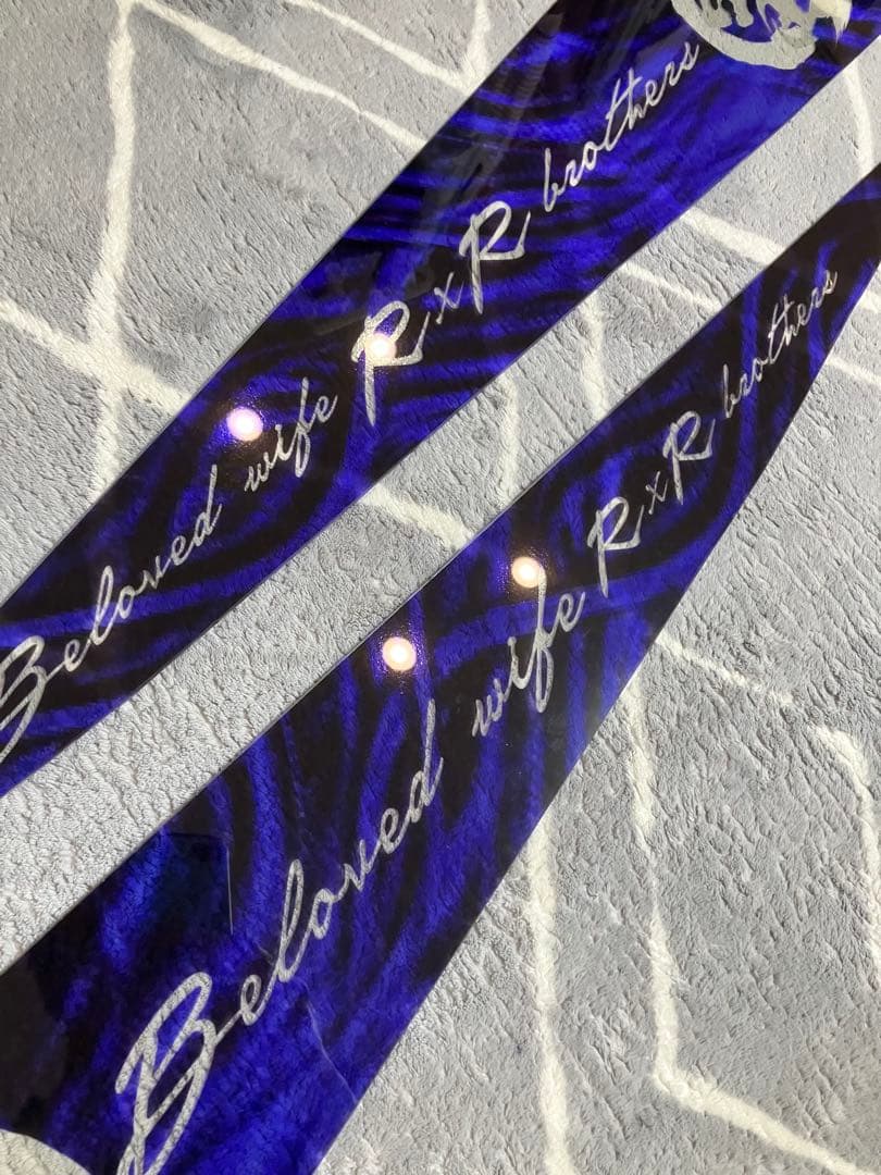 うっちゃん sama