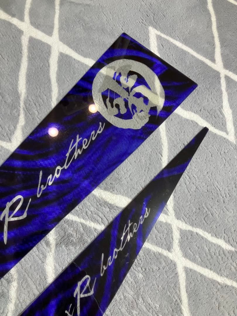 うっちゃん sama