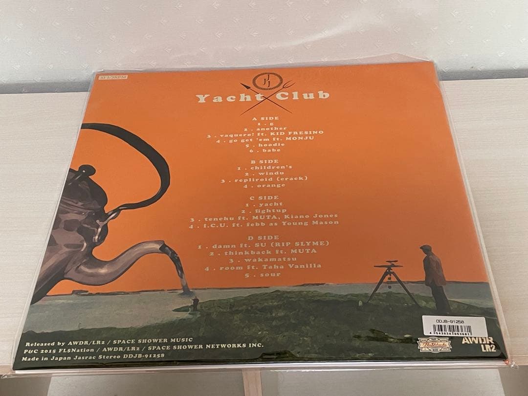 JJJ 「Yacht Club」「HIKARI」「MAKTUB」LP レコード