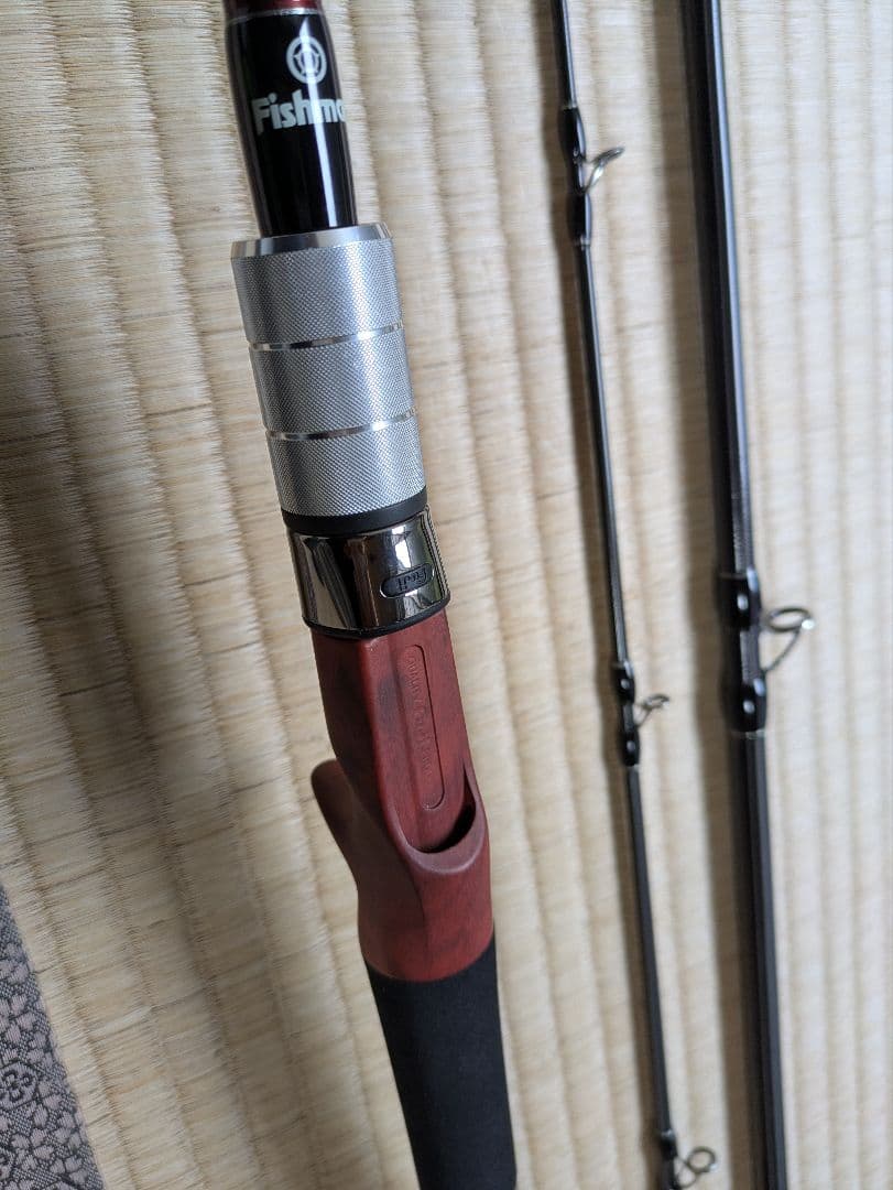 ロッド Beams RIPLOUT 7.5ML