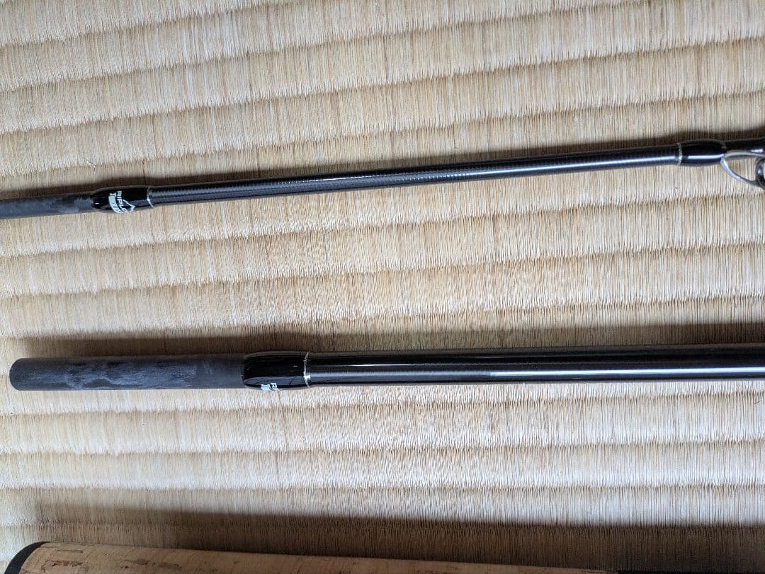 ロッド Beams RIPLOUT 7.5ML