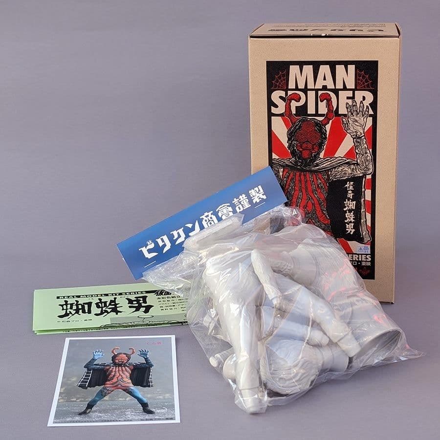 ビリケン商会「蜘蛛男」リアルモデルキットシリーズ完成品 - メルカリ