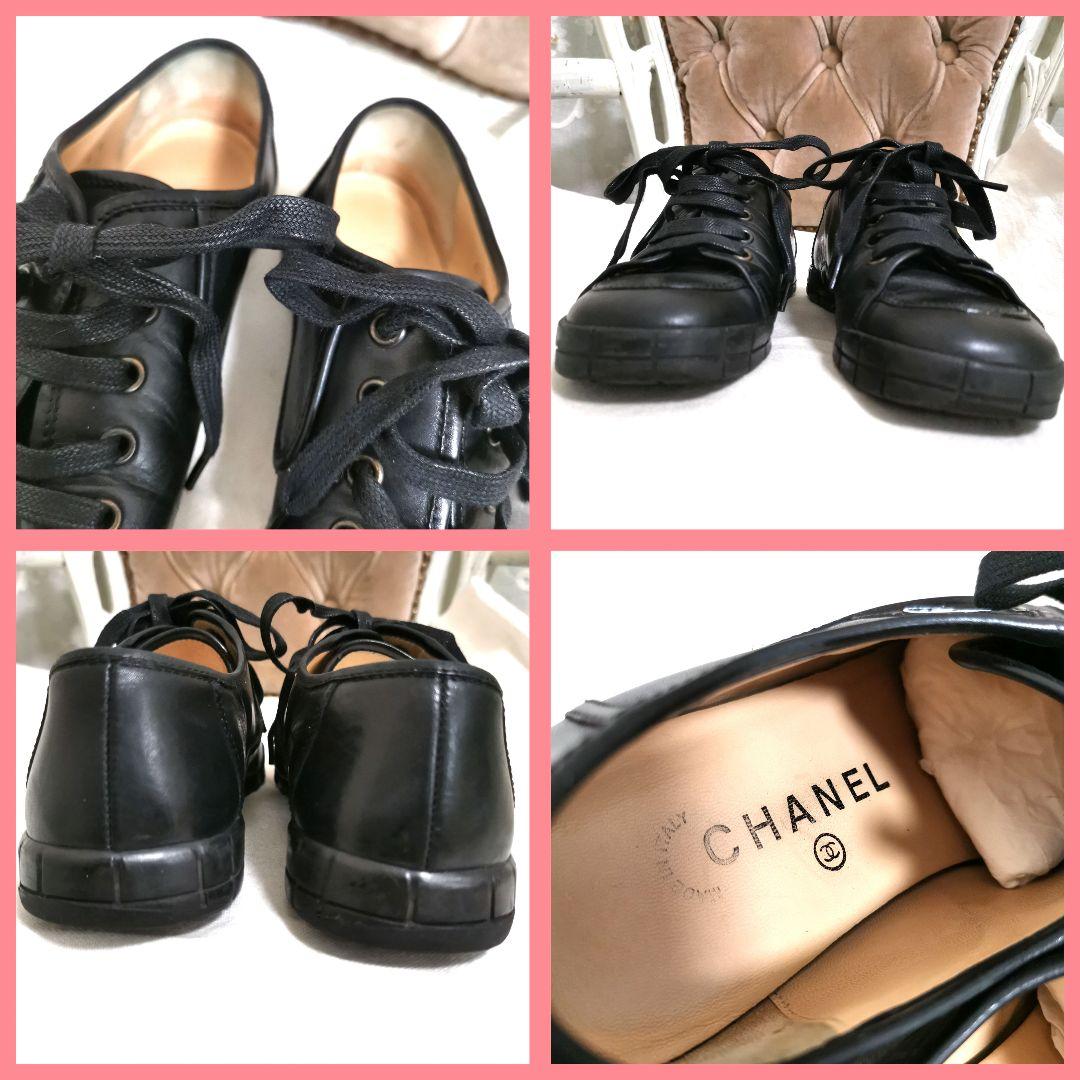 美品】シャネルCHANEL ココマークオールレザースニーカー36黒 23cm