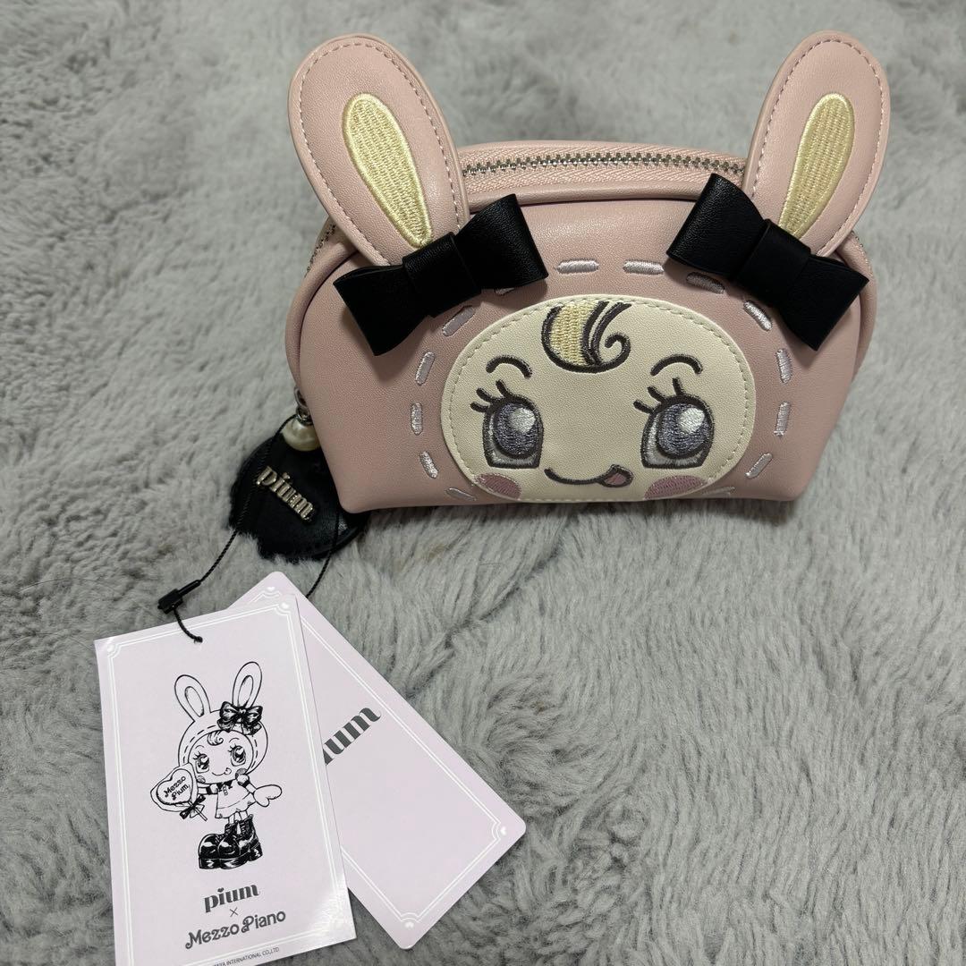 新品未使用 メゾピアノ piumコラボ べリエちゃんポーチ - メルカリ