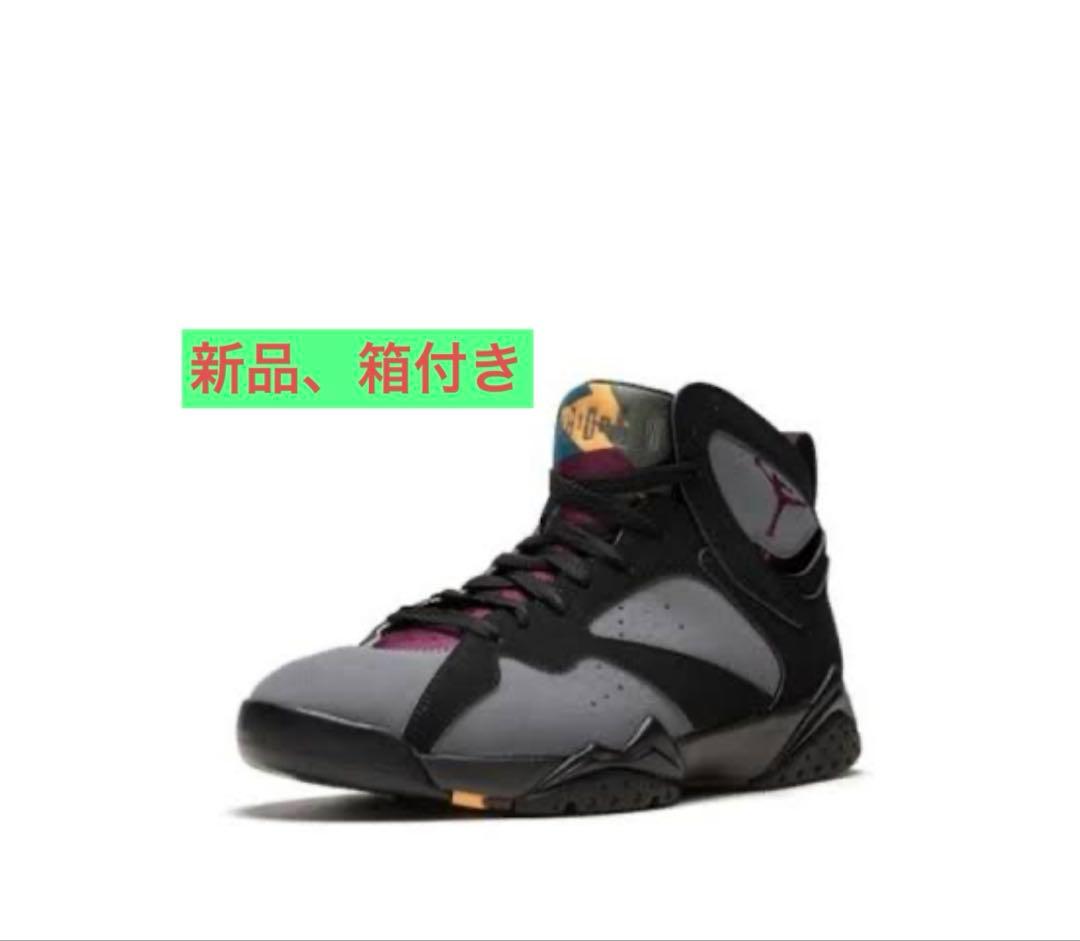 Nike Air Jordan 7 グレー/ブラック　新品　箱付き　タグ付き Nike Air Jordan 7 Retro 