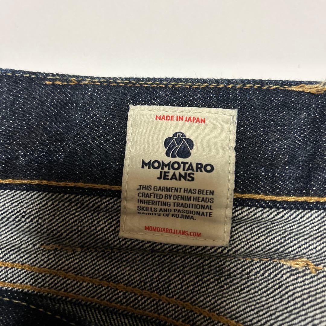 MOMOTARO JEANS 桃太郎ジーンズ リペア ストレートデニム