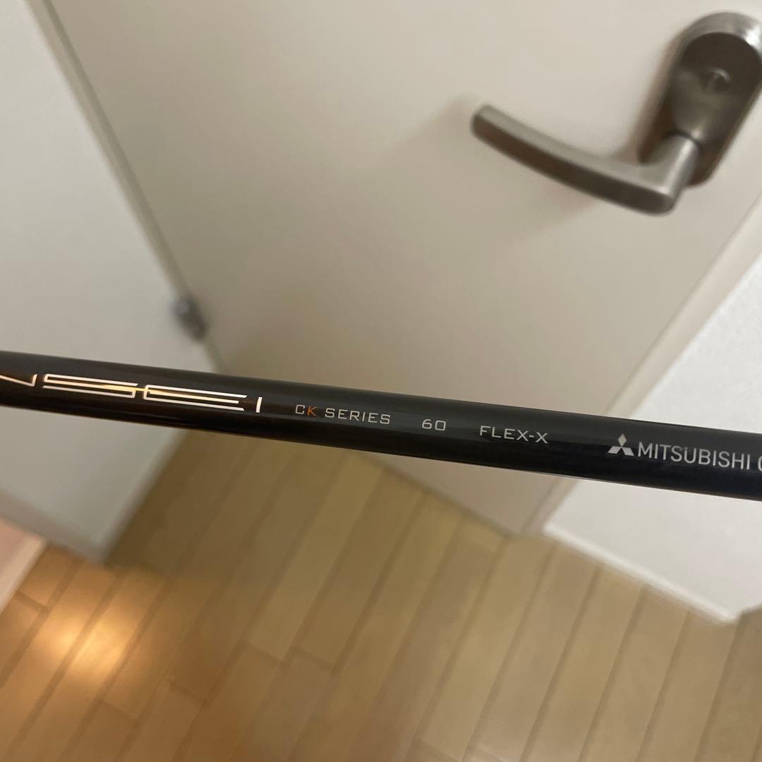 テンセイ ck pro オレンジ60x テーラーメイドスリーブ - メルカリ