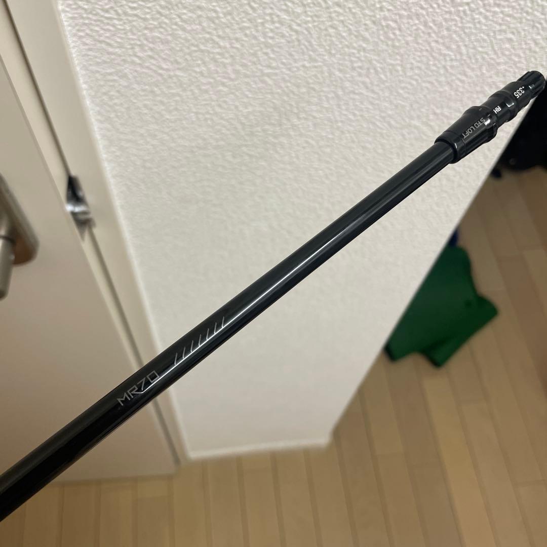 テンセイ ck pro オレンジ60x テーラーメイドスリーブ - メルカリ