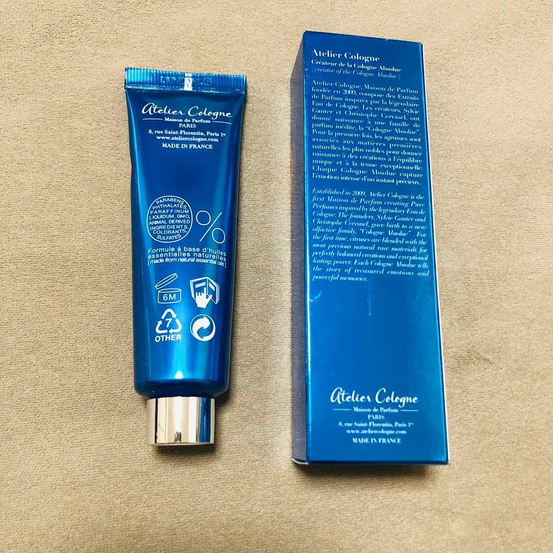 新品 未使用】ATELIER COLOGNE アトリエ コロン ハンドクリーム - メルカリ