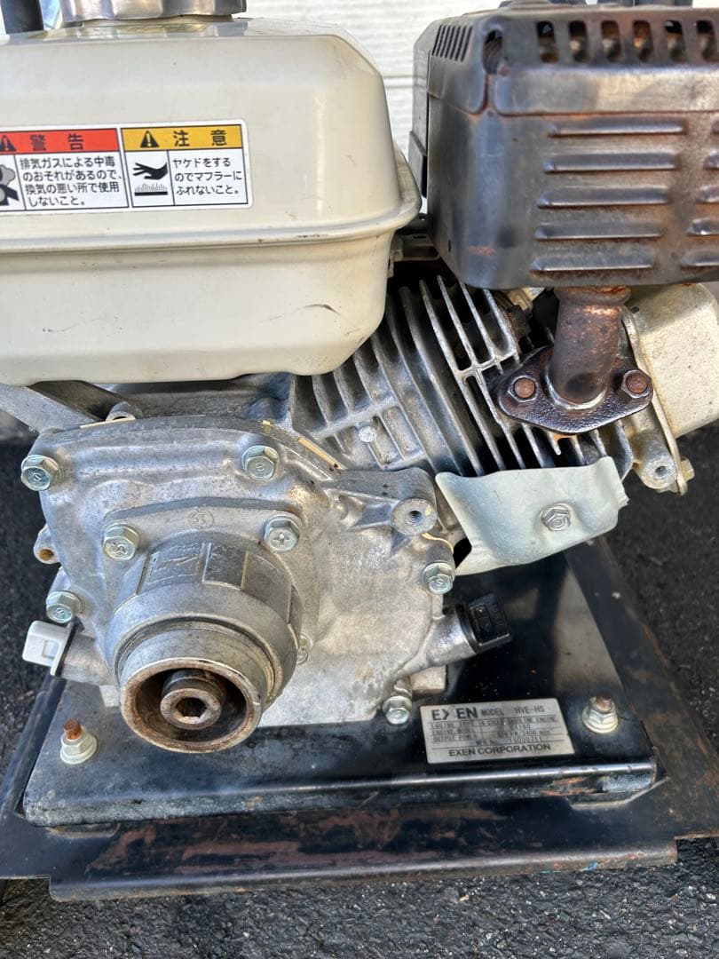 KZ5 ☆EXEN MODEL HVE-HS・EFP80・セット
