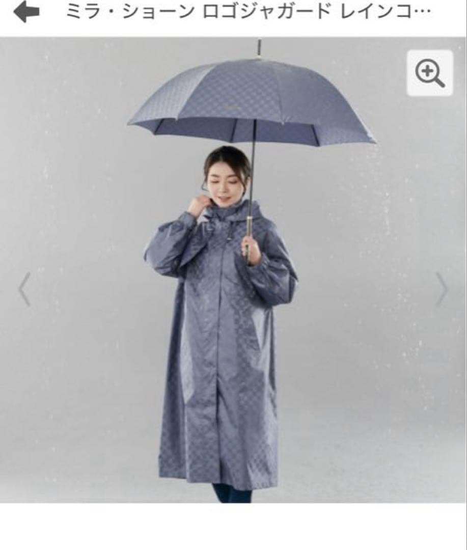 ミラ・ショーン ロゴジャガード レインコート グレー
