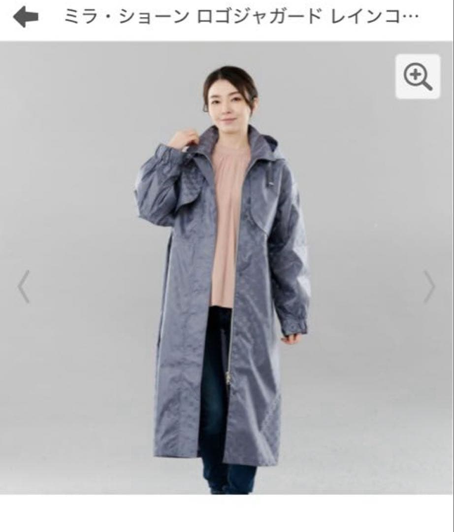 ミラ・ショーン ロゴジャガード レインコート グレーの通販はau PAY