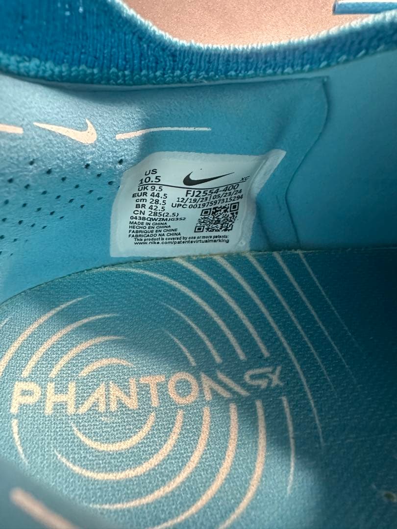 ファントムGX 28.5cm ナイキ