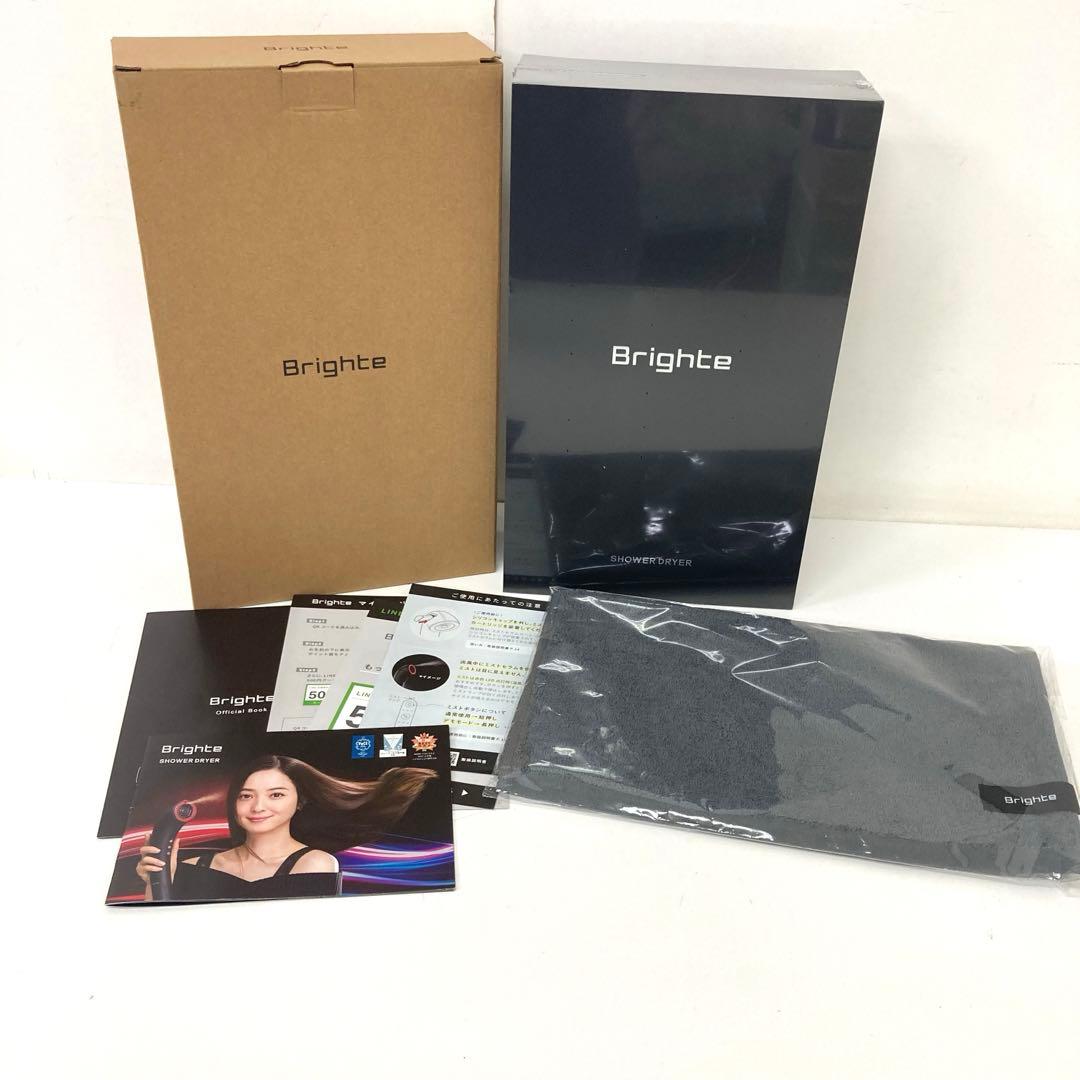 165-J Brighte SHOWER DRYER BRT-SD173 未開封 Brighte（ブライト） SHOWER DRYER（シャワードライヤー）｜BRT-SD173