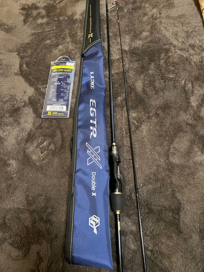 がまかつ　ラグゼ　EGTR XX S510M-solid 極美品 LUXXE (再入荷予約・送料無料)がまかつ/ラグゼ ラグゼ EGTR XX S510ML