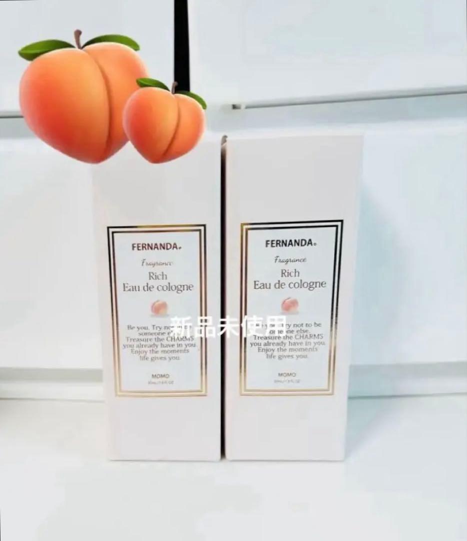 【新品未使用】フェルナンダ もも オーデコロン 2本 【入手困難】 新品未使用】フェルナンダ もも オーデコロン 2本 【入手困難】 - メルカリ