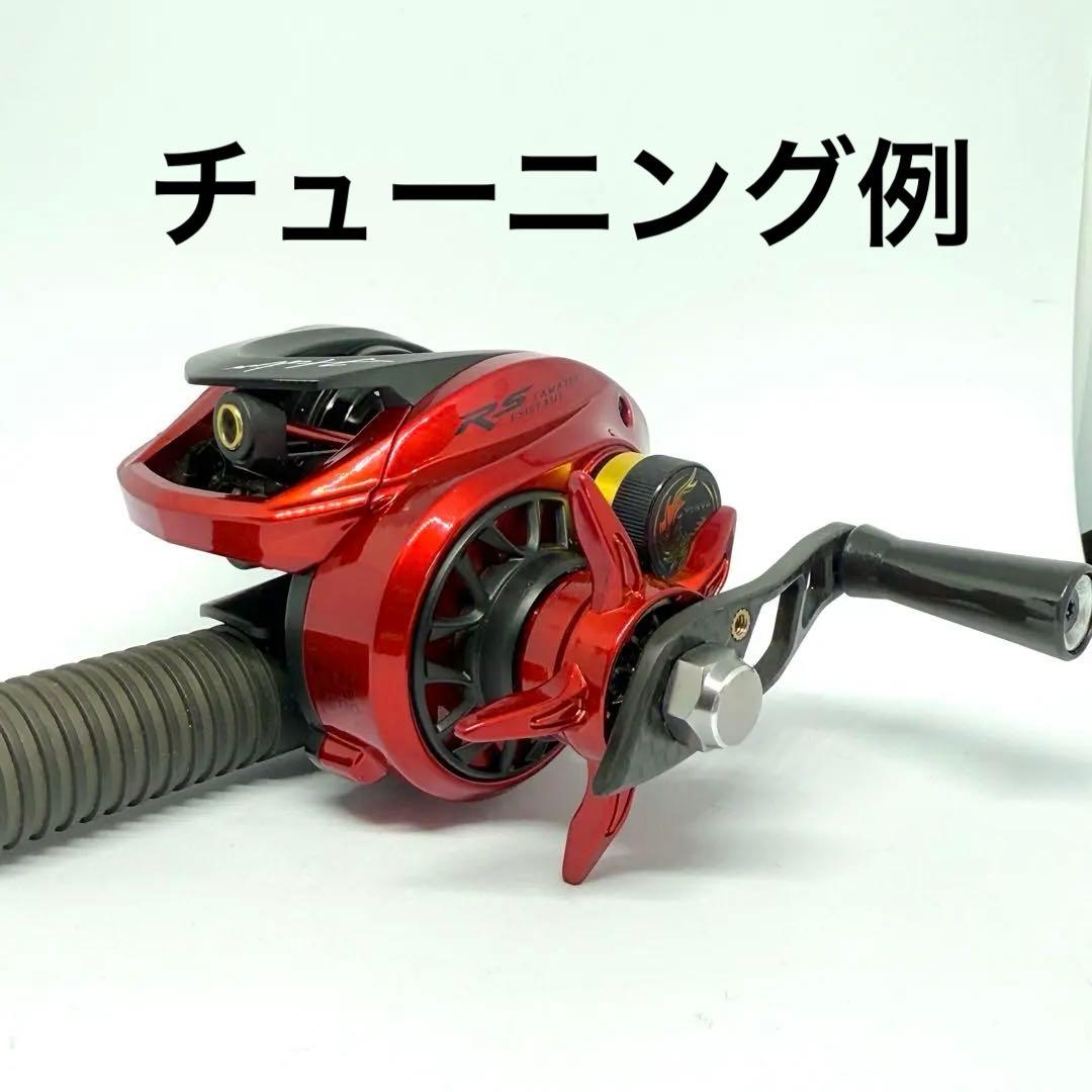 新品ハイスター giu dragon 9Hガラスコーティング済 オーロラエアー 新品ハイスター giu dragon 9Hガラスコーティング済 オーロラエアー