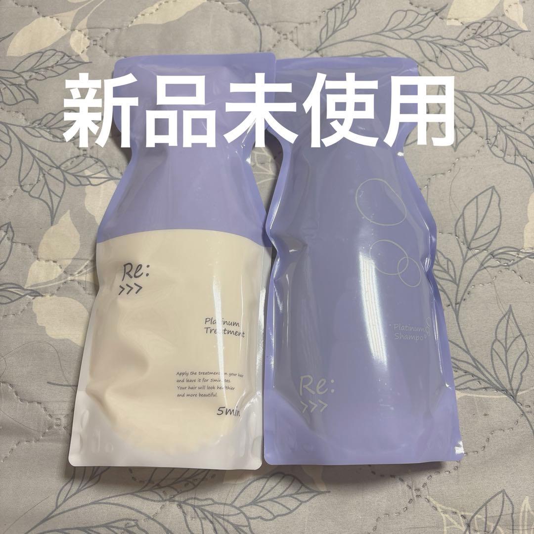 アジュバン　プラチナムシャンプー600ml トリートメント600g セット アジュバン リ: プラチナム シャンプー 600mL + トリートメント 600g