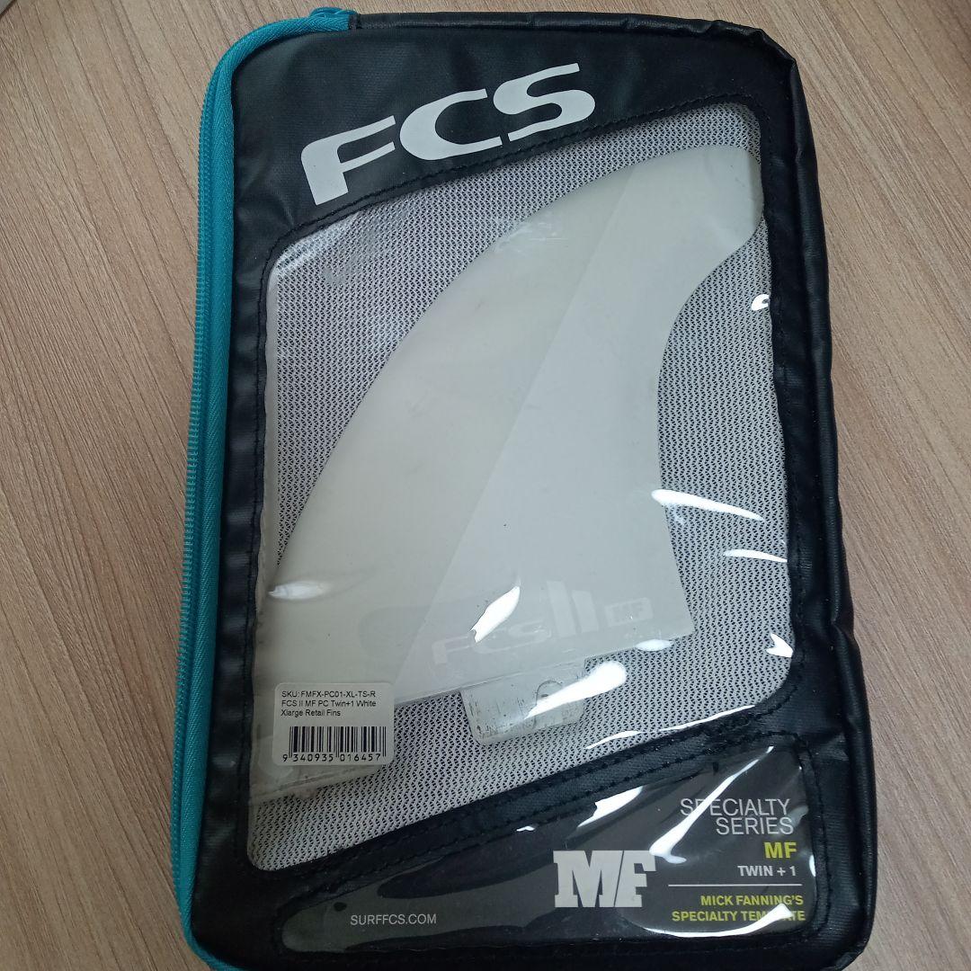 新品未使用シングルフィン6.5インチ ライトブラウン、 スクリュー付き