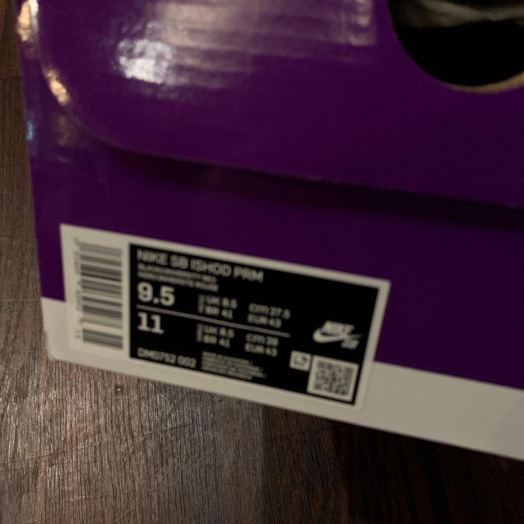 新品Nike SB ishod プレミアム　NBAコラボ　5周年　27.5cm