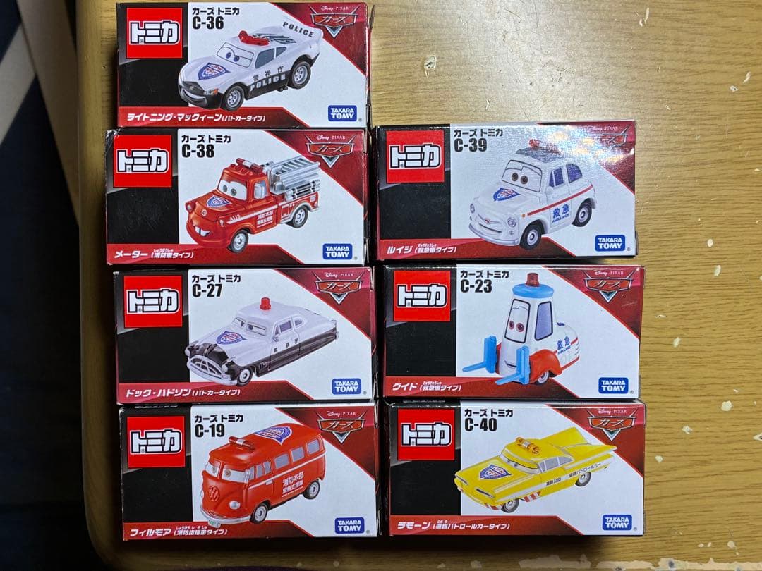 カーズ トミカ はたらく車 7台セット トミカ 集まれ!トミカタウンではたらく車セット｜トミカギフトセット
